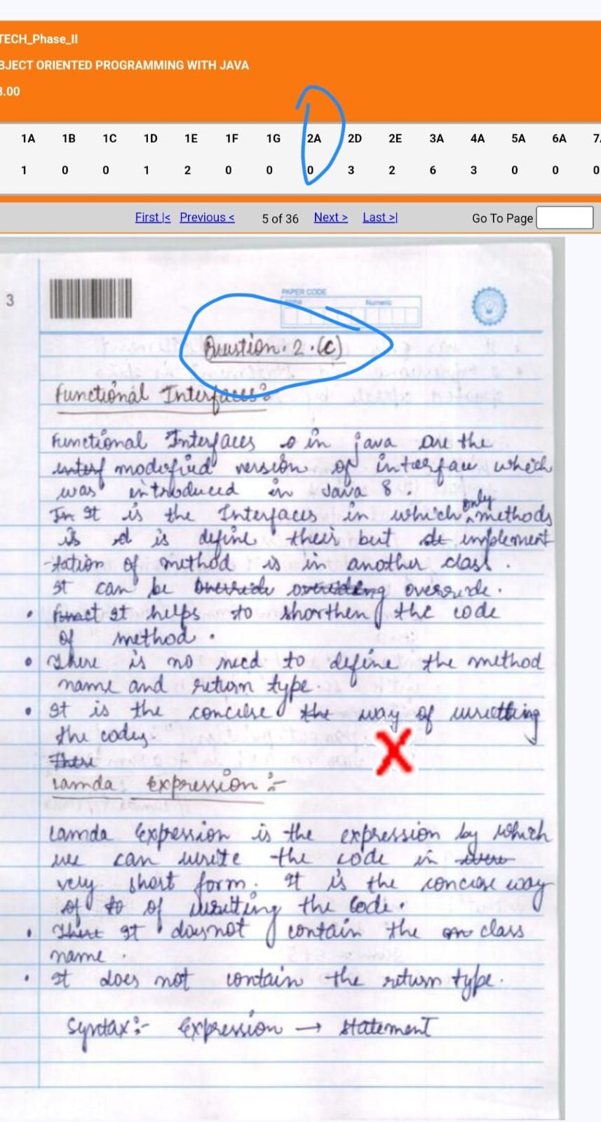 A sample AKTU answer sheet copy as it appears in the intelliEXAMS portal